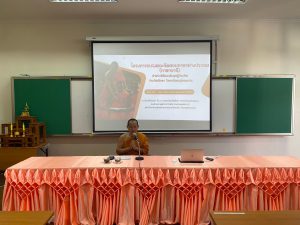 LINE_ALBUM_อบรมบาลี 2566_๒๓๐๑๓๑_3