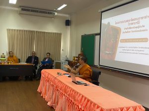 LINE_ALBUM_อบรมบาลี 2566_๒๓๐๑๓๑_7