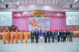 LINE_ALBUM_พิธีเปิดโครงการปฐมนิเทศนิสิตระบัณฑิต_5