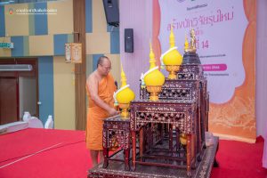 LINE_ALBUM_พิธีเปิดโครงการปฐมนิเทศนิสิตระบัณฑิต_66