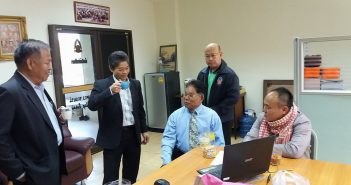 ประชุมประจำ 2561
