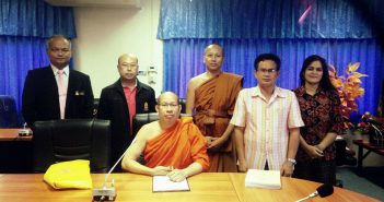 รายงานความก้าวหน้างานวิจัย ปี ๒๕๖๑ ณ ห้อง ๑๐๑ เวลา ๐๙.๐๐ น ประกัน