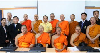 คณะครุศาสตร์จัดอบรมเทคนิคการบริหารการศึกษาผ่านระบบออนไลน์ IMG_6509-1024x407
