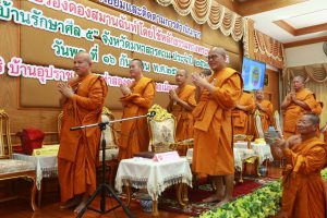 ตรวจศีล ๕ มหาสารคาม_๒๐๐๙๑๗_46