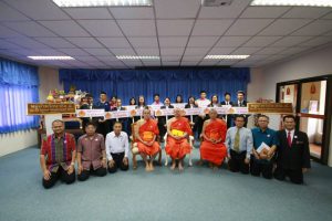 ประชุมติดตามการ_๒๐๐๙๑๕_0