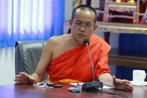ประชุมติดตามการ_๒๐๐๙๑๕_4