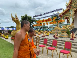 ศีล5จังหวัดร้อยเอ็ด_๒๐๐๙๒๙_65