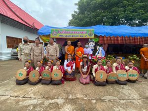 ศีล5จังหวัดอุบล_๒๐๑๐๐๙