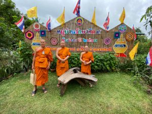 ศีล5จังหวัดอุบล_๒๐๑๐๐๙_2