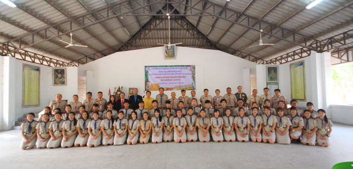 พิธีเปิดการฝึกอบรมบุคลาการทางการลูกเสือ 82643910_2544246915686251_8457606005365145600_o