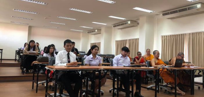 สัมมนาเตรียมความพร้อมก่อนสำเร็จการศึกษา sem15feb20_2