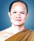 pk_paowana
