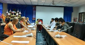 ประชุมคณะกรรมการดำเนินโครงการประชุมวิชาการระดับชาติครั้งที่ 5 และระดับนานาชาติครั้งที่ 3 27849431_1861880963823427_1262821450_n