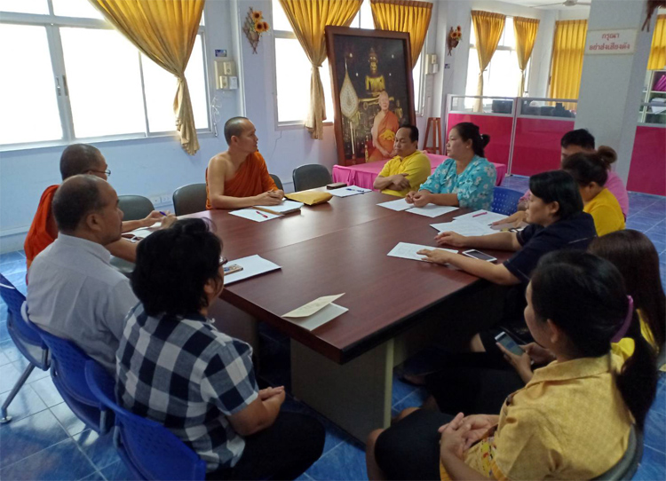 meet6Aug18_3