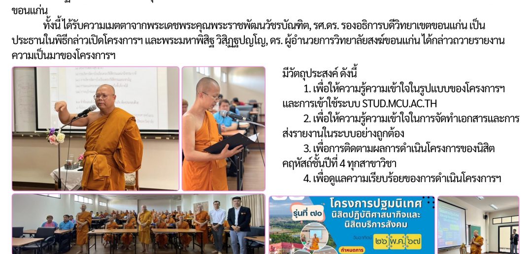 050625671511