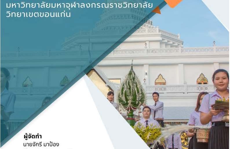 050625671532