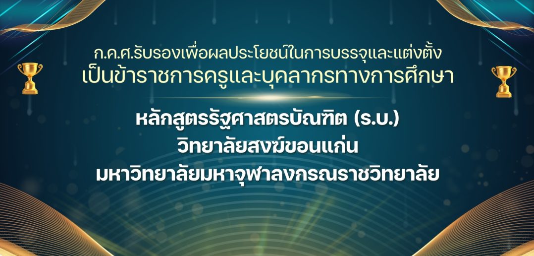 020725671533